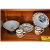 Image 1 : MIXED LOT: COVERED TEA CUPS, JAPANESE PORCELAIN BOWLS & PLATE (5 PCS)