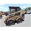 Image 2 : CAT Caterpillar 226 Skid Steer Loader, No Bucket (Starts & Runs - See Video)