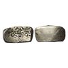 Archaic Series, Punch Marked Coinage, attributed to Gandhara Janapada (600-300 BC), Bent Bar, Silver