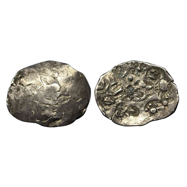 Kosala Mahajanapada (5th-4th Century BC), Silver Half Vimshatikas, 2.70 gms,