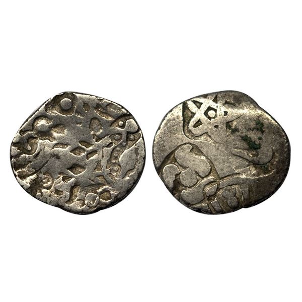 Kosala Mahajanapada (5th-4th Century BC), Silver Half Vimshatikas, 2.39 gms,