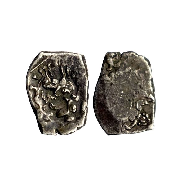 Archaic Series, Punch Marked Coinage, Saurashtra Janapada (c. 450-300 BC), Junagadh hoard type, Silv