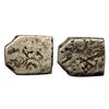 Image 1 : Magadha Imperial (C. 321-150 BC), Silver Karshapana, 3.15 gms.