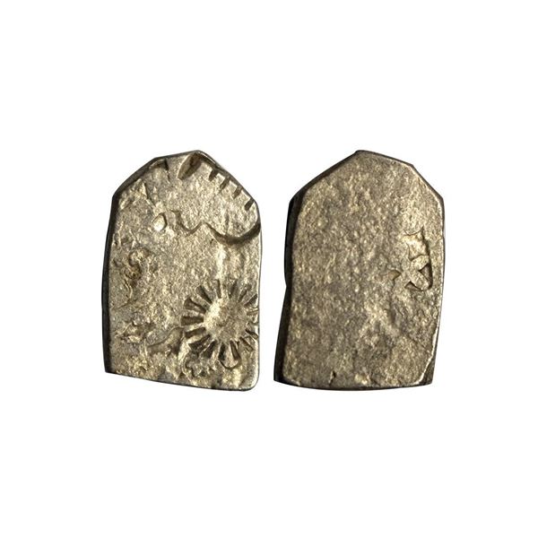 Magadha Imperial (C. 321-150 BC), Silver Karshapana, 3.20 gms.