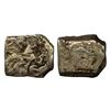 Magadha Imperial (C. 321-150 BC), Silver Karshapana, 3.35 gms.