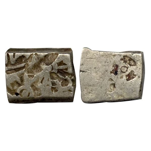 Magadha Imperial (C. 321-150 BC), Silver Karshapana, 3.27 gms.