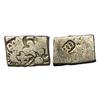 Image 1 : Magadha Imperial (C. 321-150 BC), Silver Karshapana, 3.45 gms.