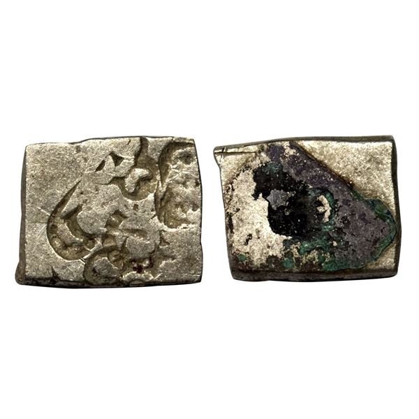 Magadha Imperial (C. 321-150 BC), Silver Karshapana, 3.41 gms.