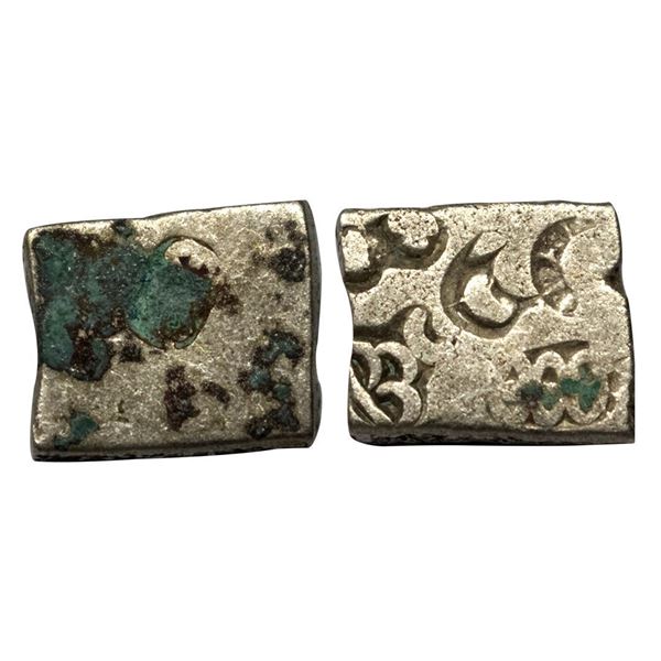 Magadha Imperial (C. 321-150 BC), Silver Karshapana, 3.02 gms.