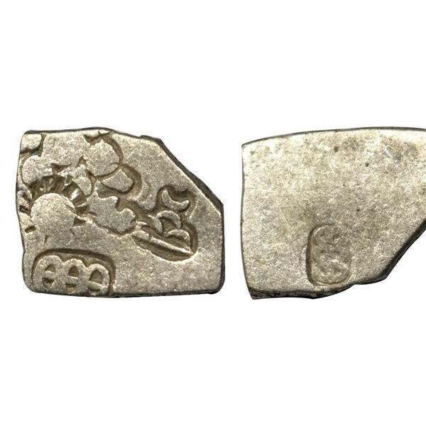 Magadha Imperial (C. 321-150 BC), Silver Karshapana, 3.16 gms.