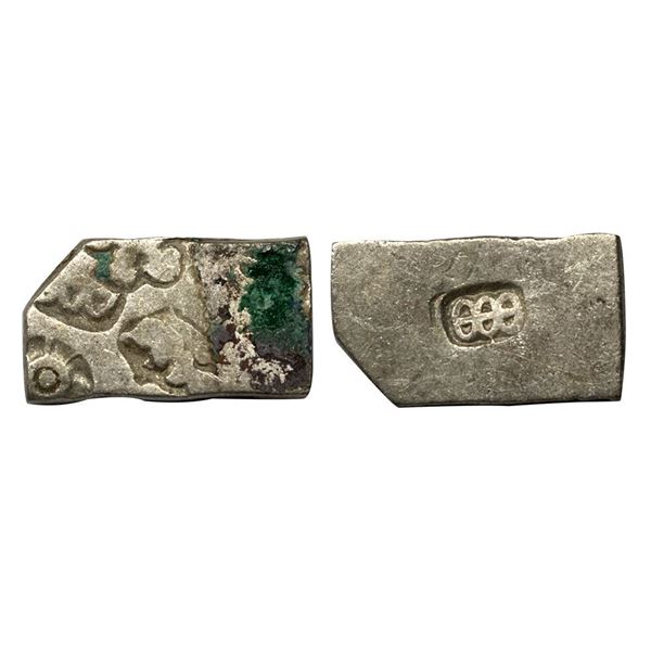 Magadha Imperial (C. 321-150 BC), Silver Karshapana, 3.65 gms.