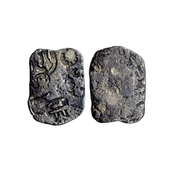Archaic Series, Punch Marked Coinage, attributed to Magadha Janapada, Imperial series V, Silver Kara