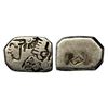 Punch Marked Coinage, Malwa region, Avanti Mahajanapada, (6th-4th Century BC), Silver 1/4 Vimshatika