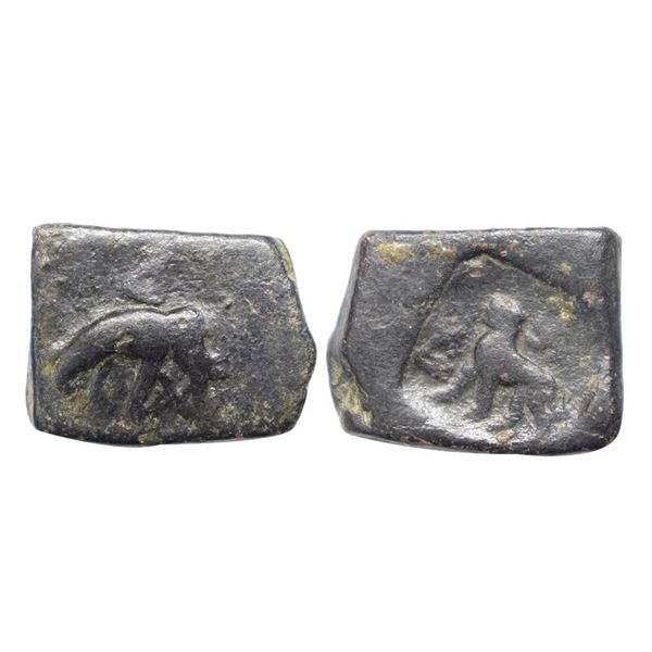 Post-Mauryan, Taxila Region, Punch Mark type, Copper Unit, 11.67Grms.