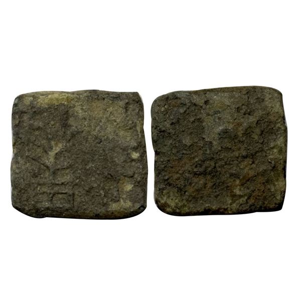 Eastern Malwa (2nd-1st Century BC), Copper Unit, 1.21 gms,