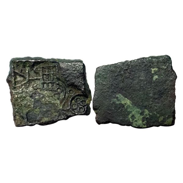 Punch Marked Coinage, Eran Region (2nd-1st Century BC), Copper Unit, 2.70 gms,