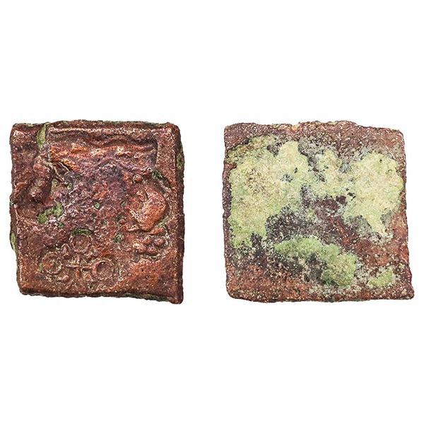 Post-Mauryan, Eran Vidisha Region,Punch Marked, Copper unit, 9.00gms.