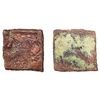 Image 1 : Post-Mauryan, Eran Vidisha Region,Punch Marked, Copper unit, 9.00gms.