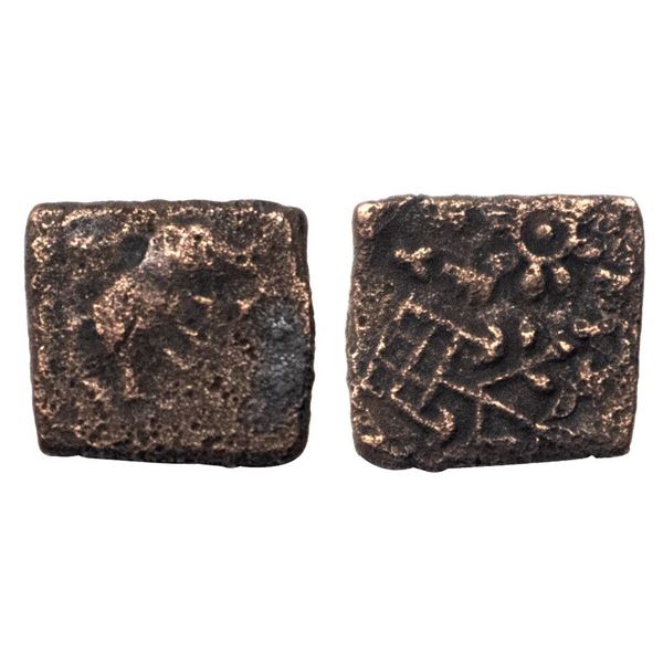 Post Mauryan, Central India, (2nd Century BC), Copper Unit, 0.84 gms,