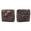 Image 1 : Post Mauryan, Central India, (2nd Century BC), Copper Unit, 0.84 gms,