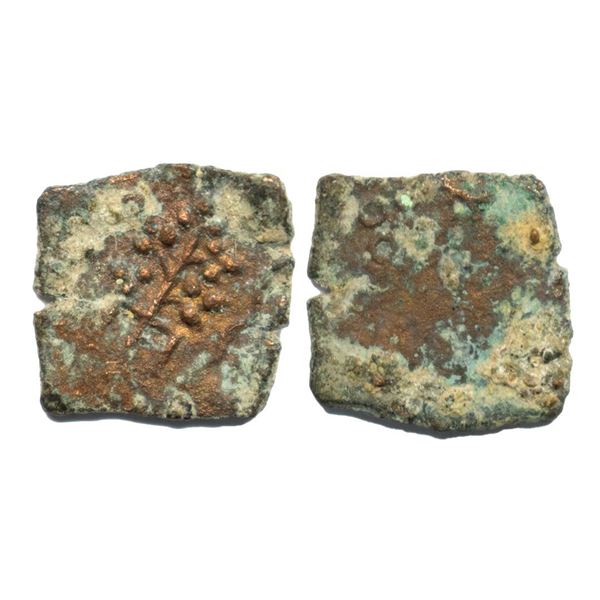 Post-Mauryan, Ancient Malwa region, Narmada valley, Copper Unit, 1.96Grms