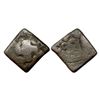 Image 1 : Saurashtra Janapada, (75-50 BC), Uninscribed die-struck Copper Unit, 3.59 gms.
