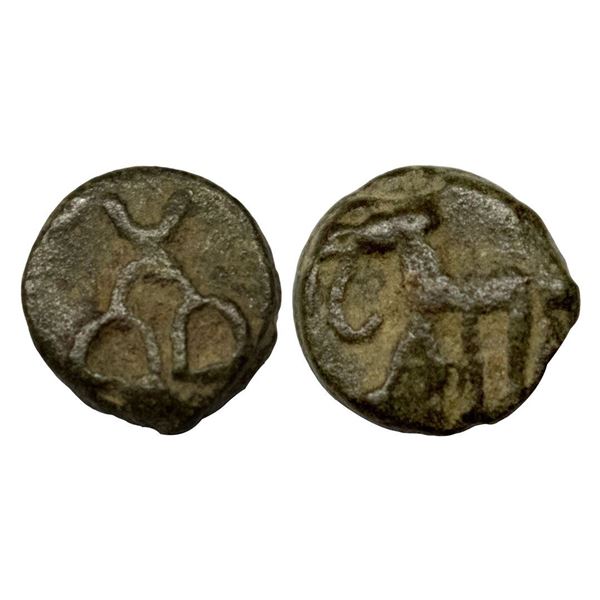 Sunga Period, (1st Century BC), Uninscribed Cast Copper Unit, 2.17 gms.