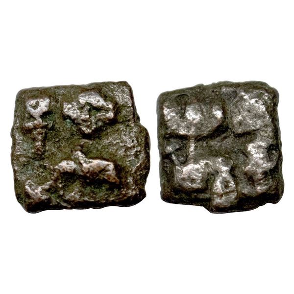 Sunga Period, Central India, Cast Copper, 2.77gms.