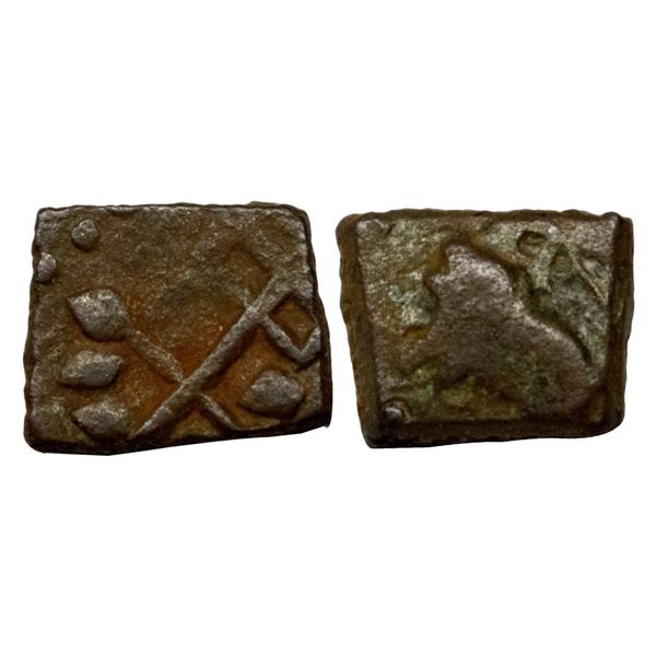 Vidarbha Region, Copper Unit, 1.41 gms.