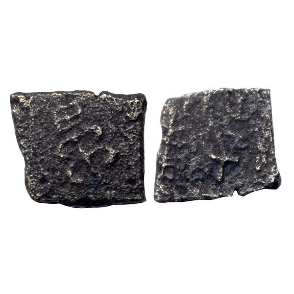 Pre-Satavahana, Kurara (2nd-1st Century BC), Copper Unit, 1.27 gms,