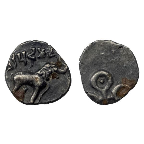 Satavahanas, Siri Pulumavi (c. 100 BC), ’Tarhala Hoard’ Type, Copper Karshapana, 2