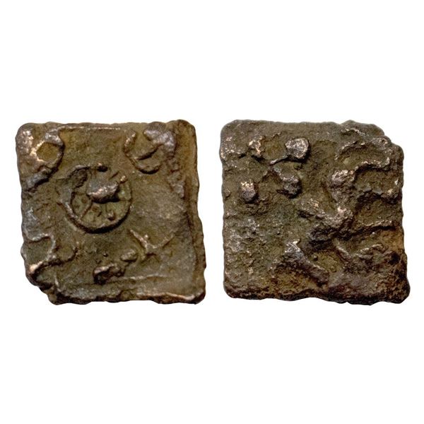 Kaushambi City State (2nd-1st Century BC), Cast Copper Unit, 0.96 gms.