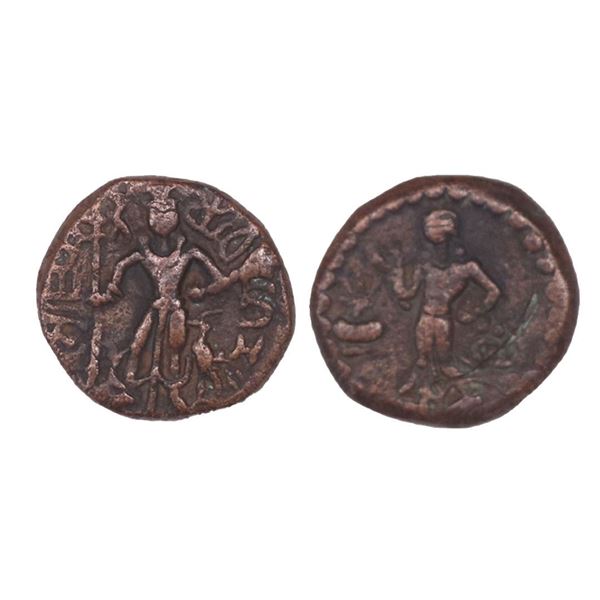 Tribe of the Punjab, Yaudheya, Karttikeya-Devasena type, Copper Unit, 11.00gms.