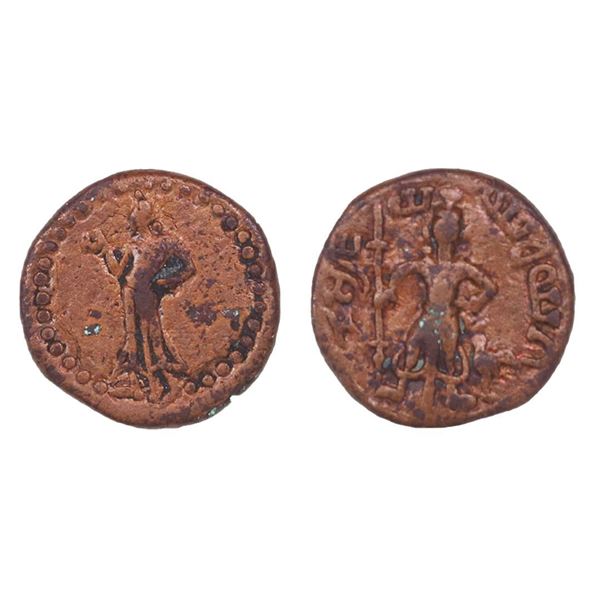 Tribe of the Punjab, Yaudheya, Karttikeya-Devasena type, Copper Unit, 10.18gms.