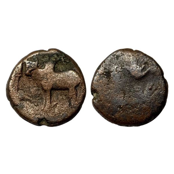 Ayodhya Region, (1st Century BC), Copper Unit, 7.71 gms.