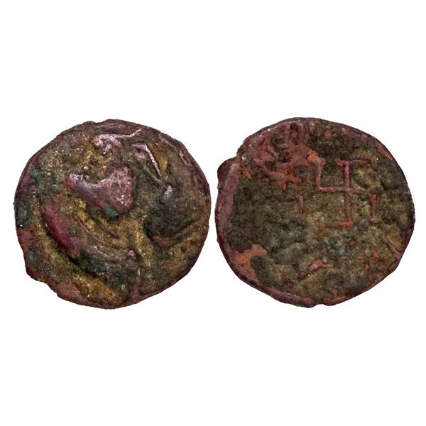 Paratarajas, Koziya (c. 270-230 BC), Copper Drachma, 1.66gms.
