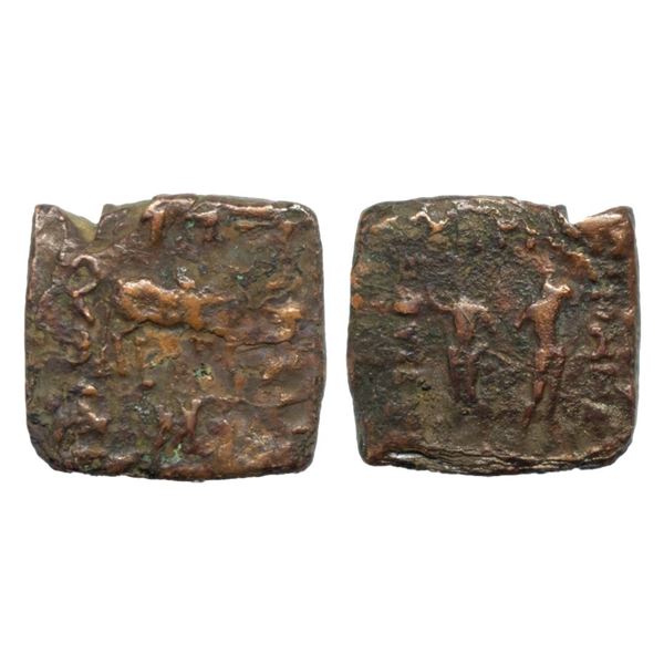 Indo-Greeks, Diomedes (c. 95-90 BC), Copper Square Drachma, 6.57Grms.