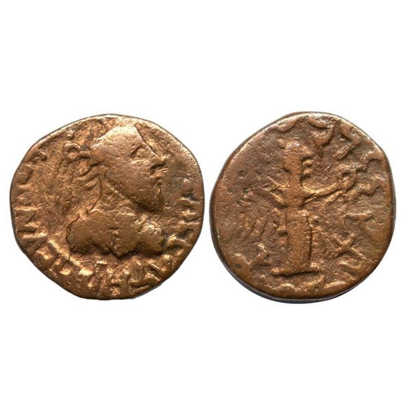 Indo-Parthians, Gondophares (c. 30-35 AD), Copper Tetradrachm, 8.97Grms.