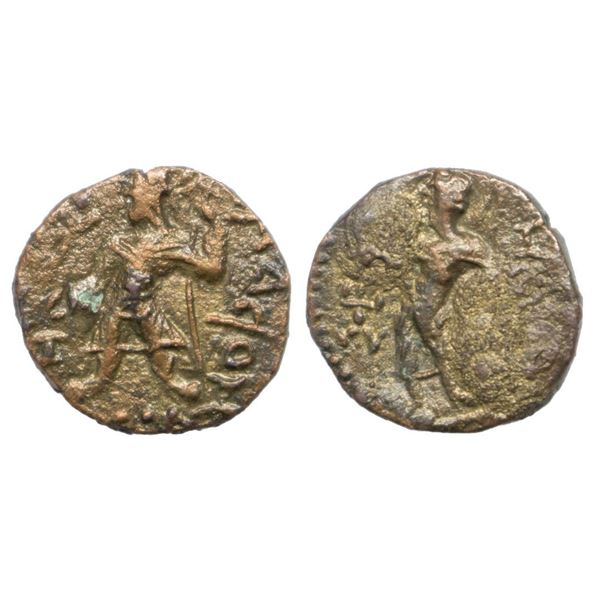 Kushanas, Kanishka I (c. 127-158 AD), Copper 1/4 Drachma, 4.26Grms.