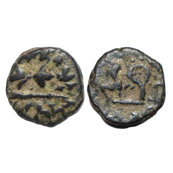 Western Kshatrapas, Kshaharata Family, Bhumaka (1 Cen AD), Copper fraction unit, 3.56Grms.