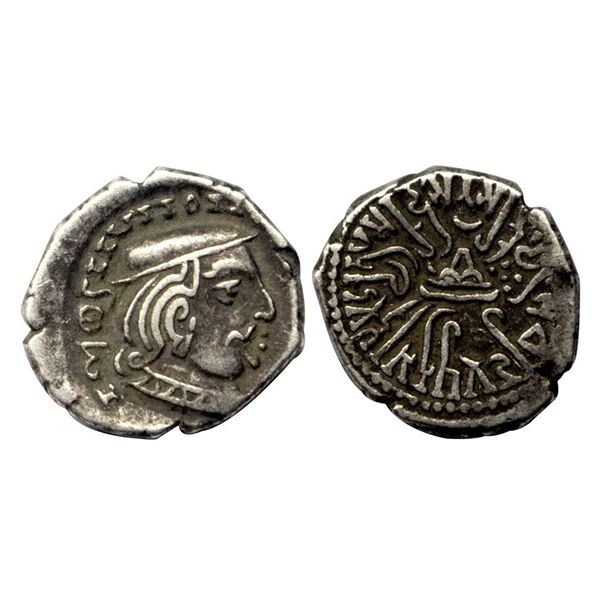 Western Kshatrapas, Kardamaka Family, Rudrasena II (c. 255-276 AD) S/o Viradaman, Silver Drachma, 2.