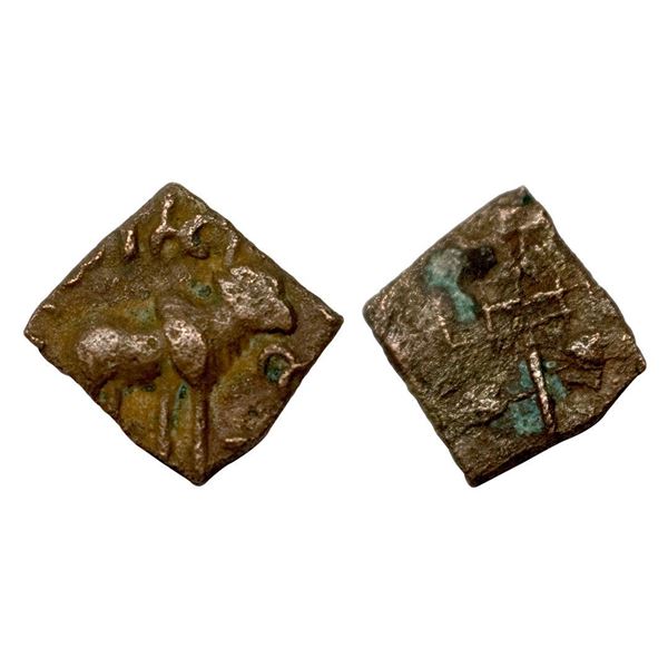 Nagas of Padmavati, Ganapatinaga (300-340 AD), Copper Kakani, 2.50gms.