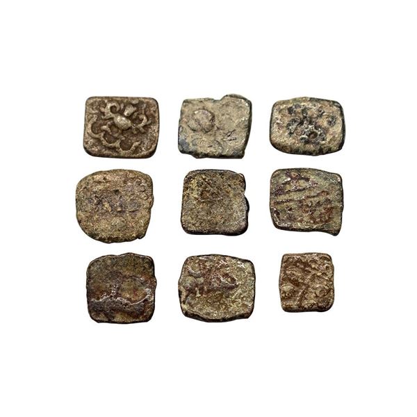 Guptas, Kumaragupta I (c. 414-455 AD), Group of Lead Units, 9 coins.