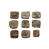 Guptas, Kumaragupta I (c. 414-455 AD), Group of Lead Units, 9 coins.