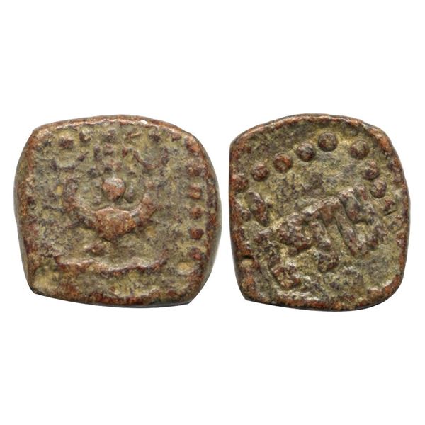 Guptas, Kumaragupta I, (c. 414-455 AD), Lead Unit, 3.83Grms.