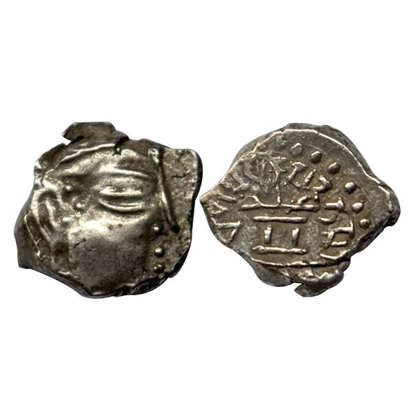 Gupta empire, Skandagupta (455-480 AD), Silver Drachm, 1.91 gm,