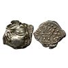 Gupta empire, Skandagupta (455-480 AD), Silver Drachm, 1.91 gm,
