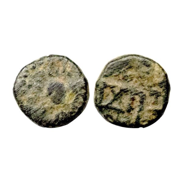 Gupta Dynasty, Ramagupta (4th Century AD), Copper Unit, 0.37 gms,