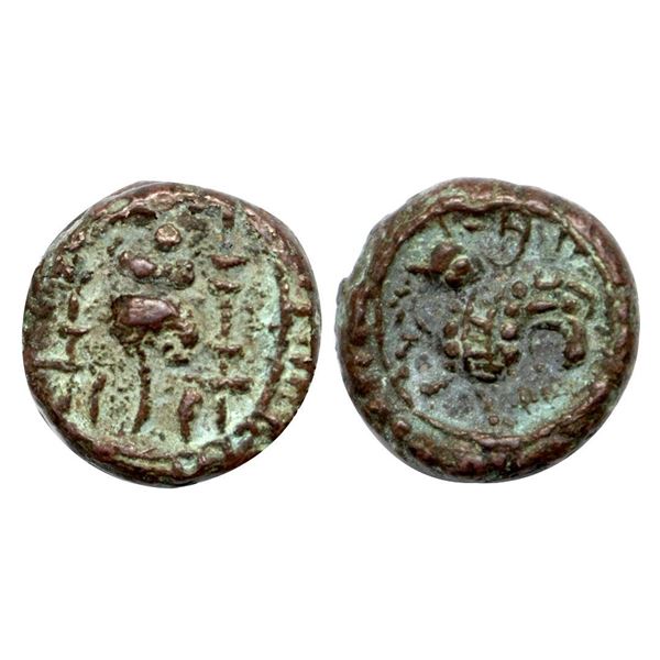 Vishnukundin Dynasty (c. 450-600 AD), Andhra Region, Copper Base Alloy, 2.96Grms.