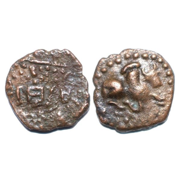 Kalchuris of Mahishmati, Krishnaraja (550-575 AD), Copper, 1.00Grms.